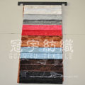 Flocking Fabric Sofa Home Textile Decoration